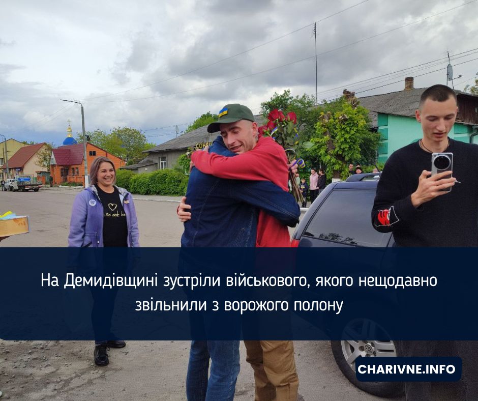 Фото ілюстративне